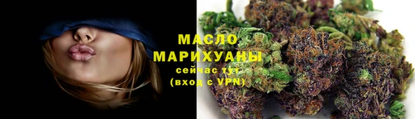 mdma Богданович